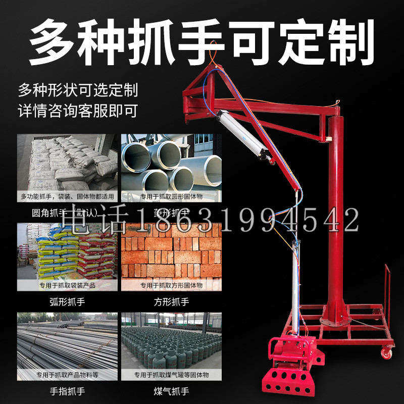 香港特别行政区schunk气缸|德国schunk机械抓手1315983|DPG-PLUS 80-1-AS代理商