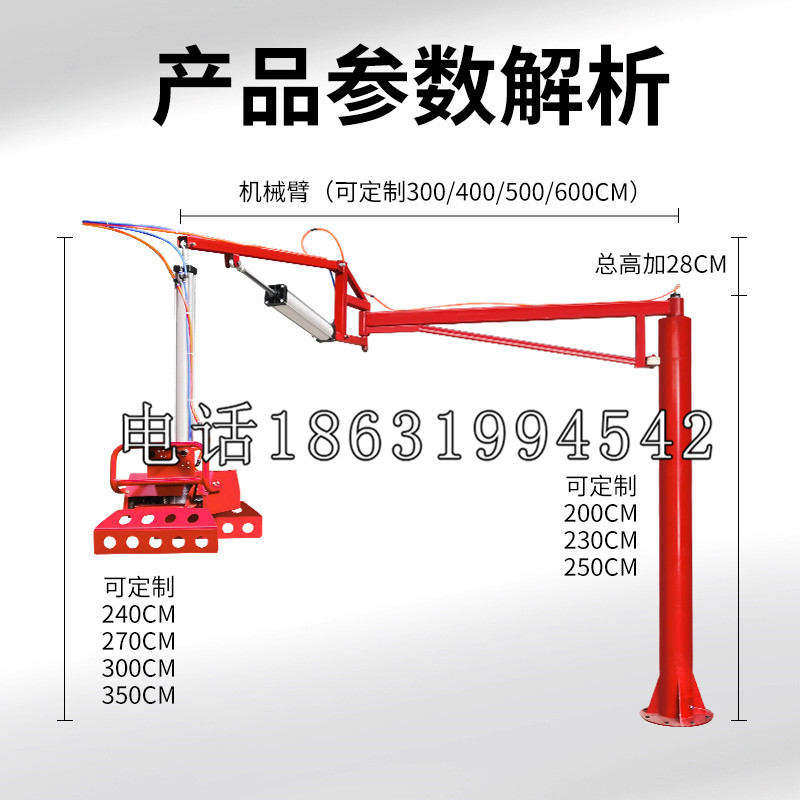 香港特别行政区schunk雄克机械抓手PGN-plus系列0372092|PGN-plus 64-1-AS-KVZ