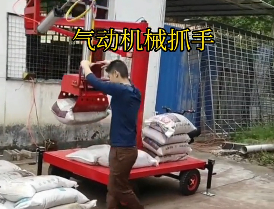 香港特别行政区机械抓手香港特别行政区气动助力机械臂机械抓手码垛卸货神器香港特别行政区气动吊砖机械臂搬运实用吗香港特别行政区本地